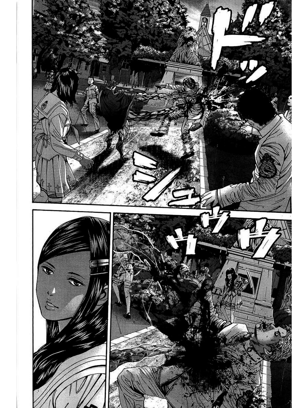 Truyện Tranh Resident Evil - Thảm Họa Marhawa trang 11