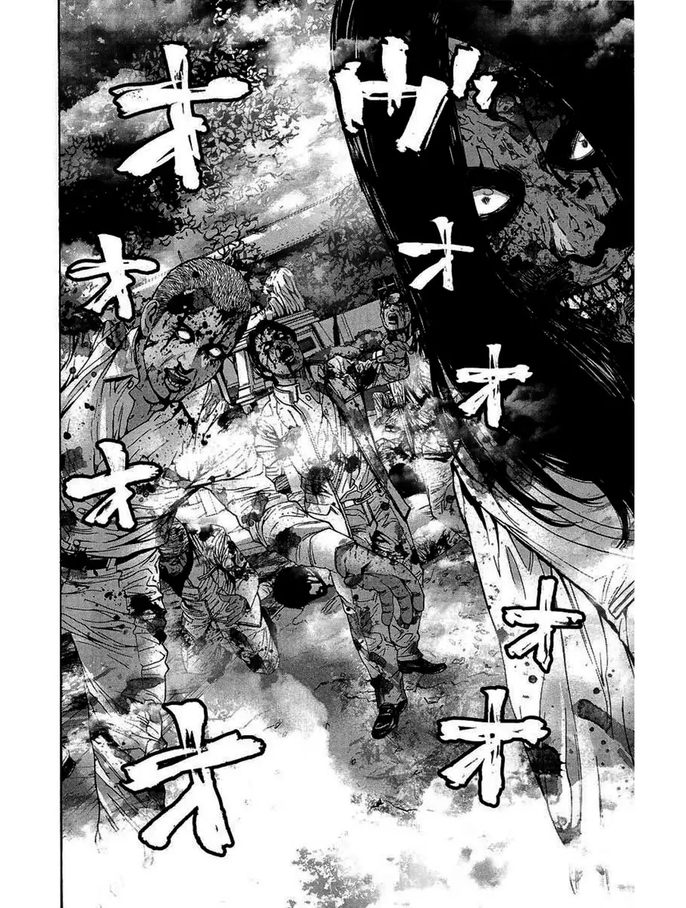 Truyện Tranh Resident Evil - Thảm Họa Marhawa trang 11