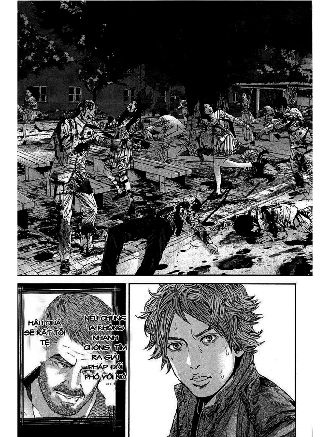 Truyện Tranh Resident Evil - Thảm Họa Marhawa trang 11