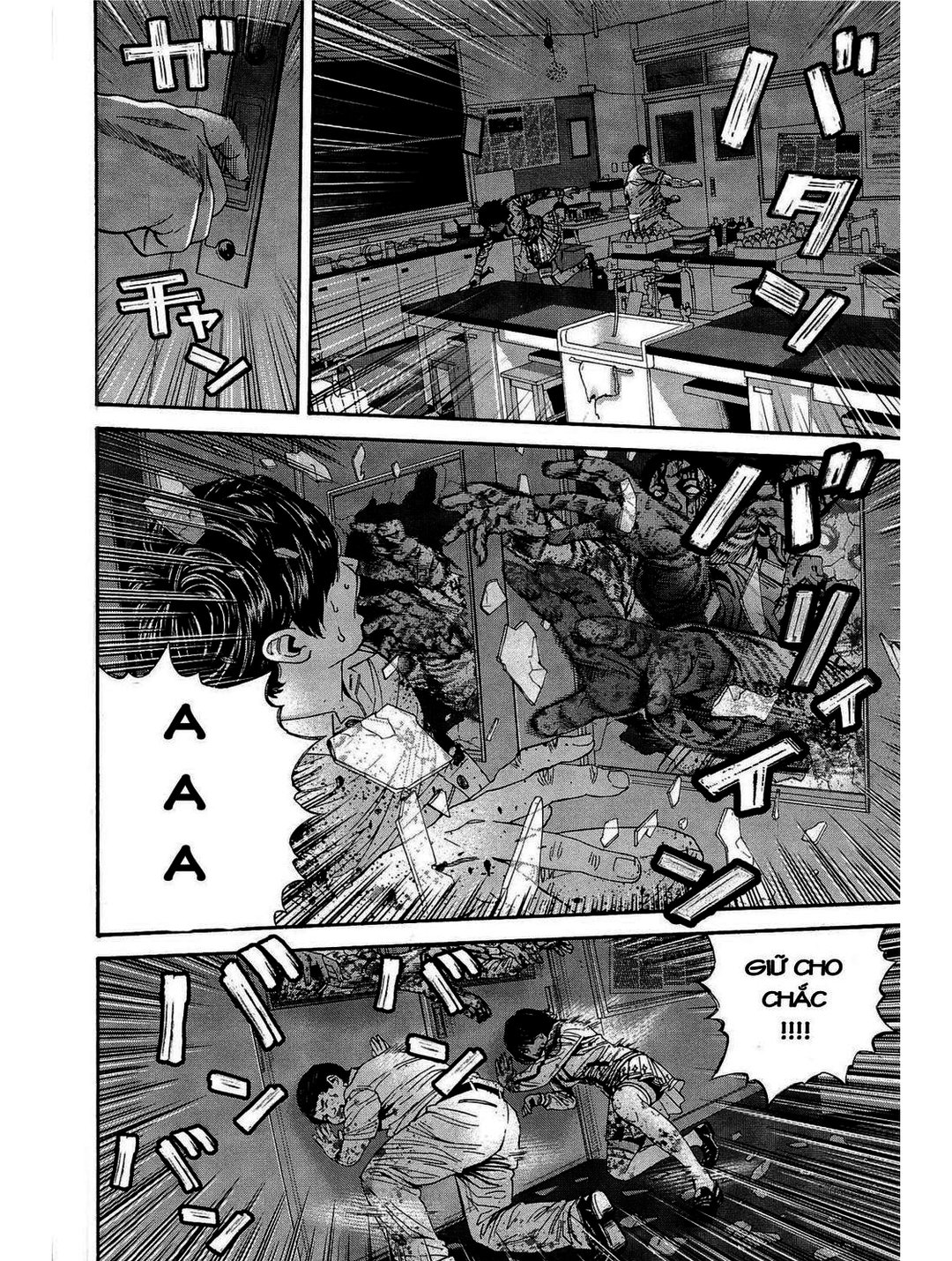 Truyện Tranh Resident Evil - Thảm Họa Marhawa trang 11