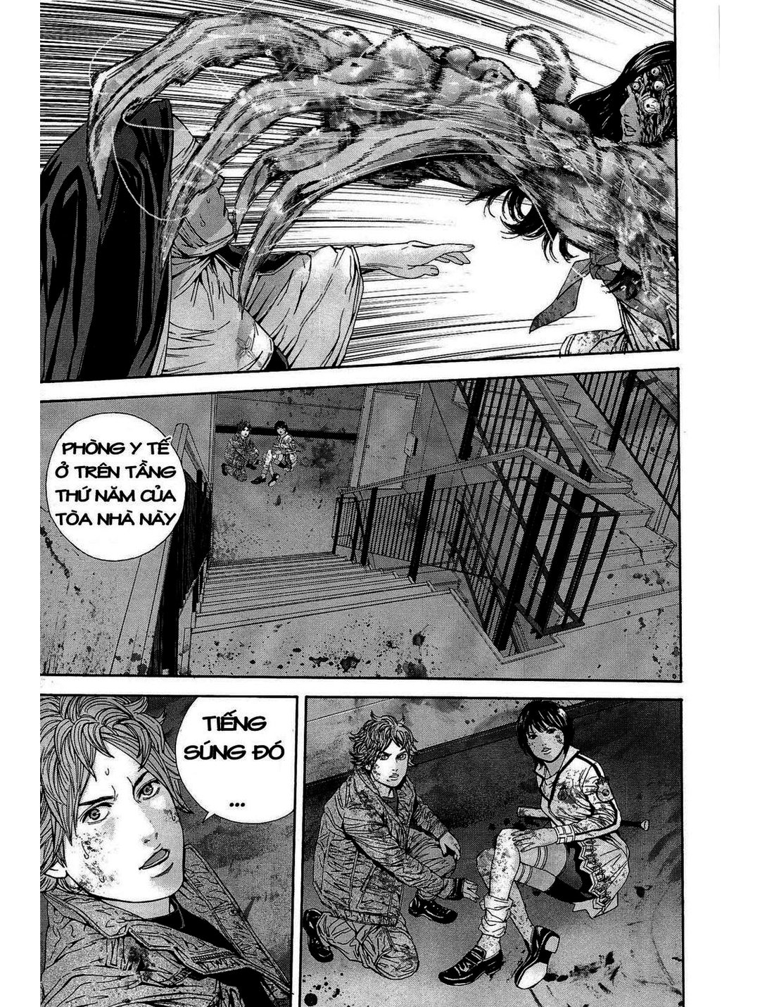 Truyện Tranh Resident Evil - Thảm Họa Marhawa trang 11