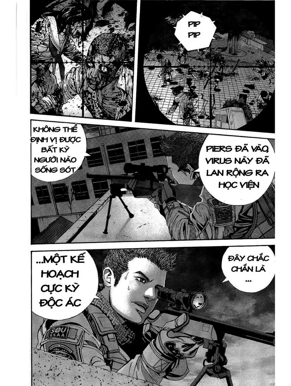 Truyện Tranh Resident Evil - Thảm Họa Marhawa trang 11