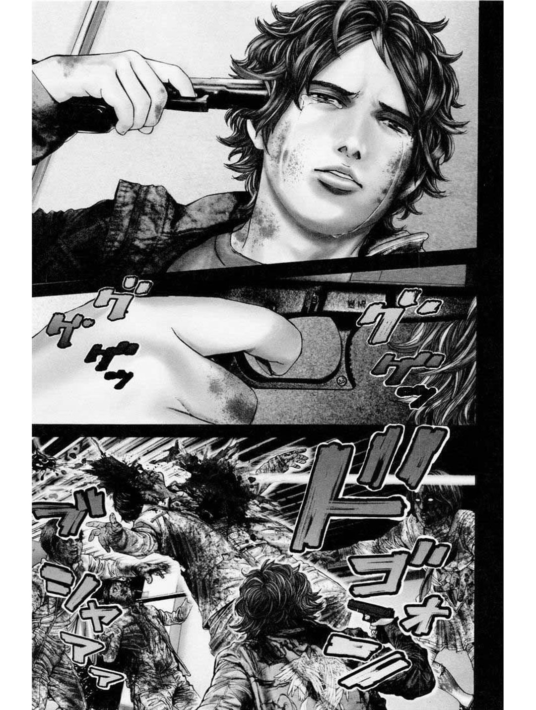 Truyện Tranh Resident Evil - Thảm Họa Marhawa trang 11