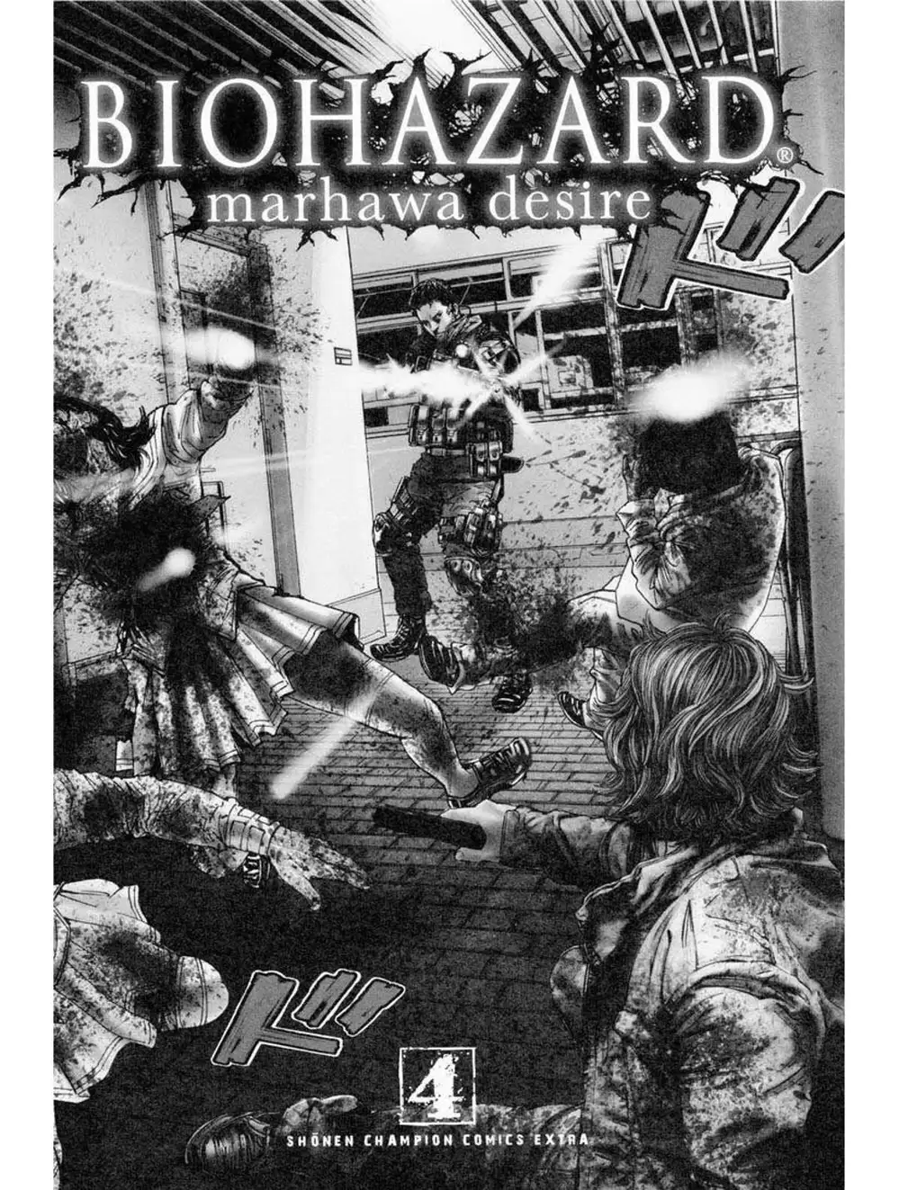 Truyện Tranh Resident Evil - Thảm Họa Marhawa trang 11