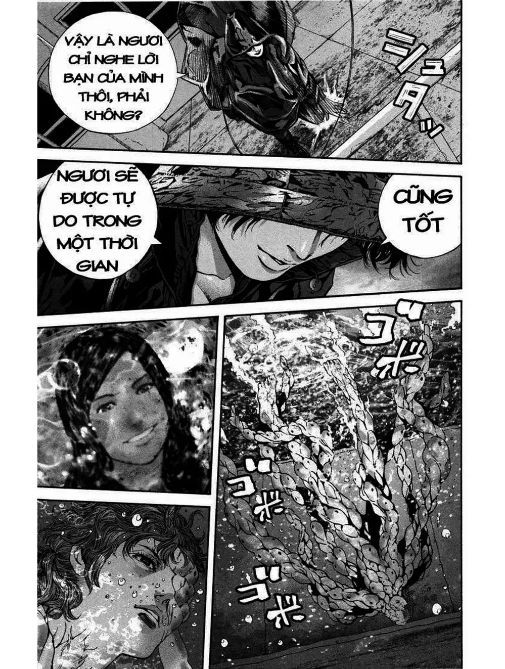 Truyện Tranh Resident Evil - Thảm Họa Marhawa trang 11