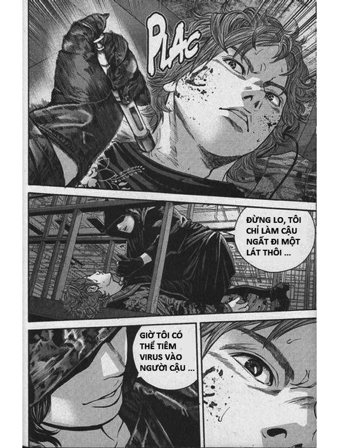 Truyện Tranh Resident Evil - Thảm Họa Marhawa trang 11