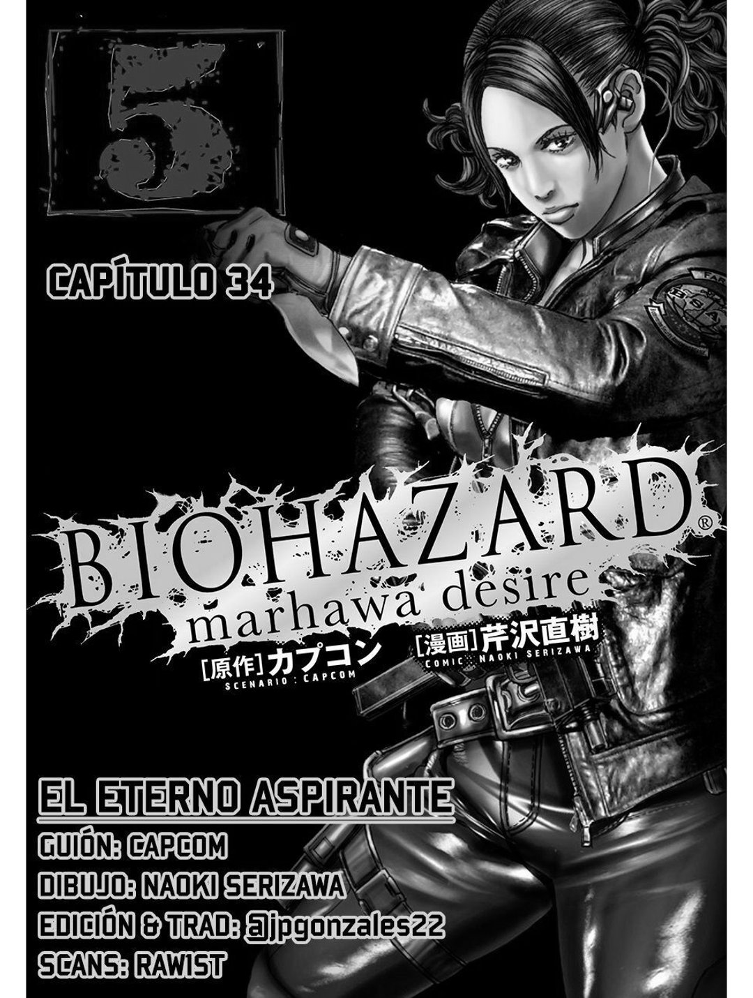 Truyện Tranh Resident Evil - Thảm Họa Marhawa trang 11