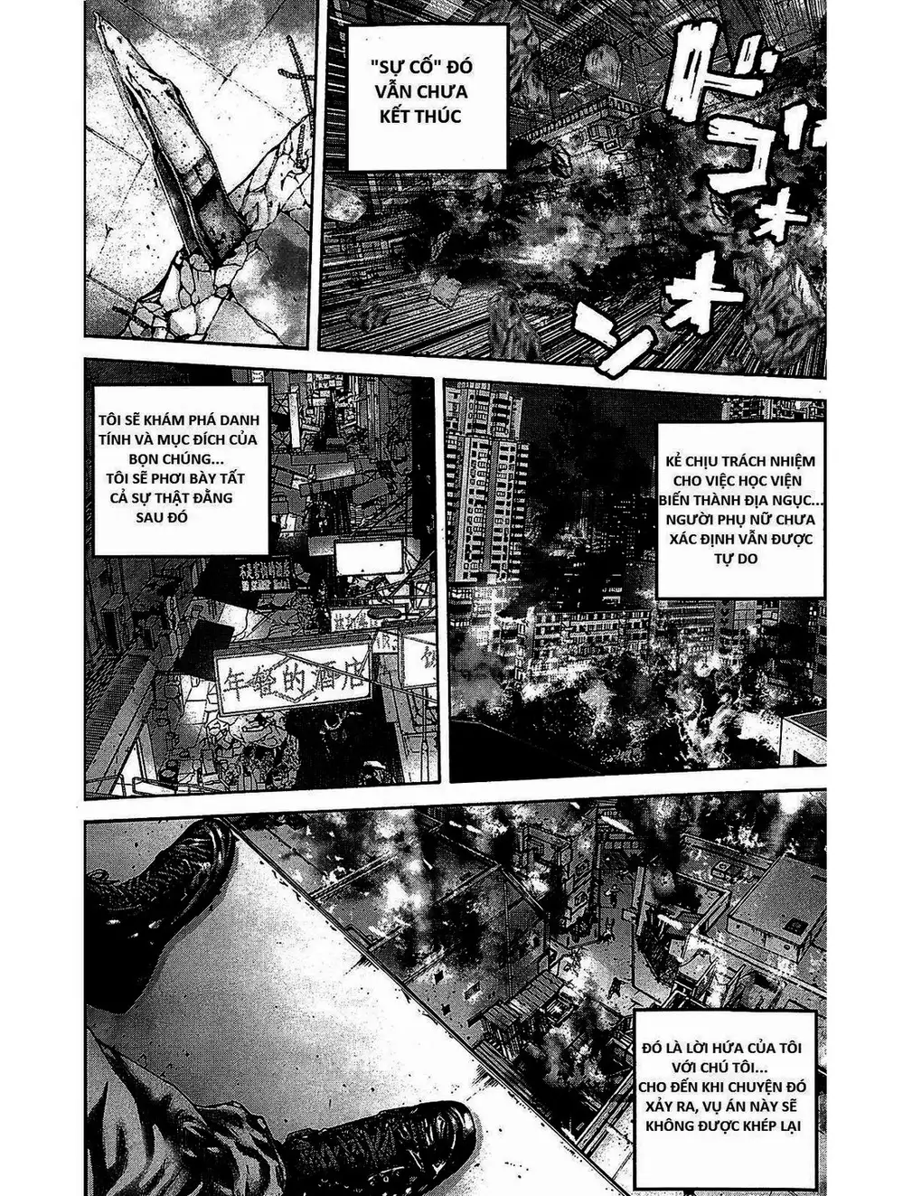 Truyện Tranh Resident Evil - Thảm Họa Marhawa trang 11