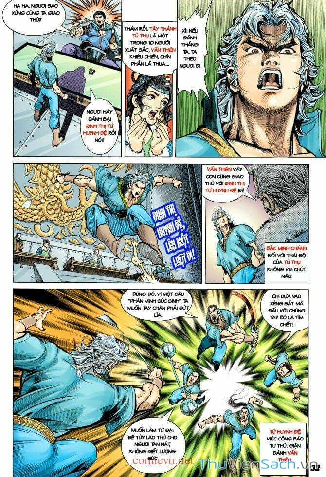 Truyện Tranh Thần Binh Huyền Kỳ 1 trang 2