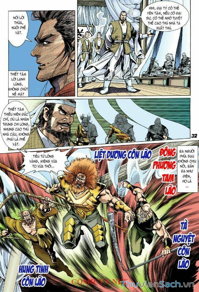 Truyện Tranh Thần Binh Huyền Kỳ 1 trang 2