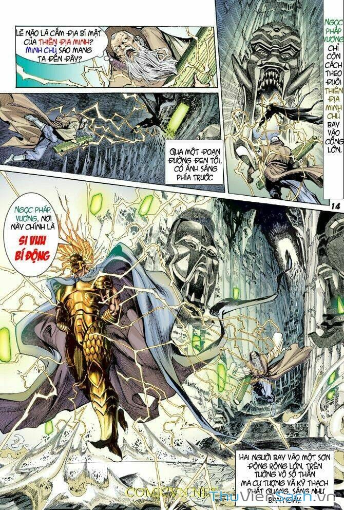 Truyện Tranh Thần Binh Huyền Kỳ 1 trang 2