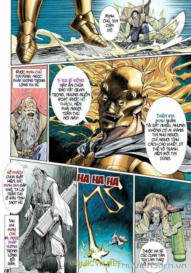 Truyện Tranh Thần Binh Huyền Kỳ 1 trang 2