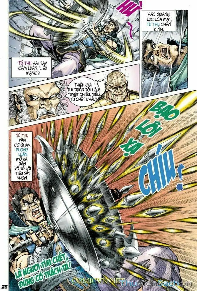 Truyện Tranh Thần Binh Huyền Kỳ 1 trang 2