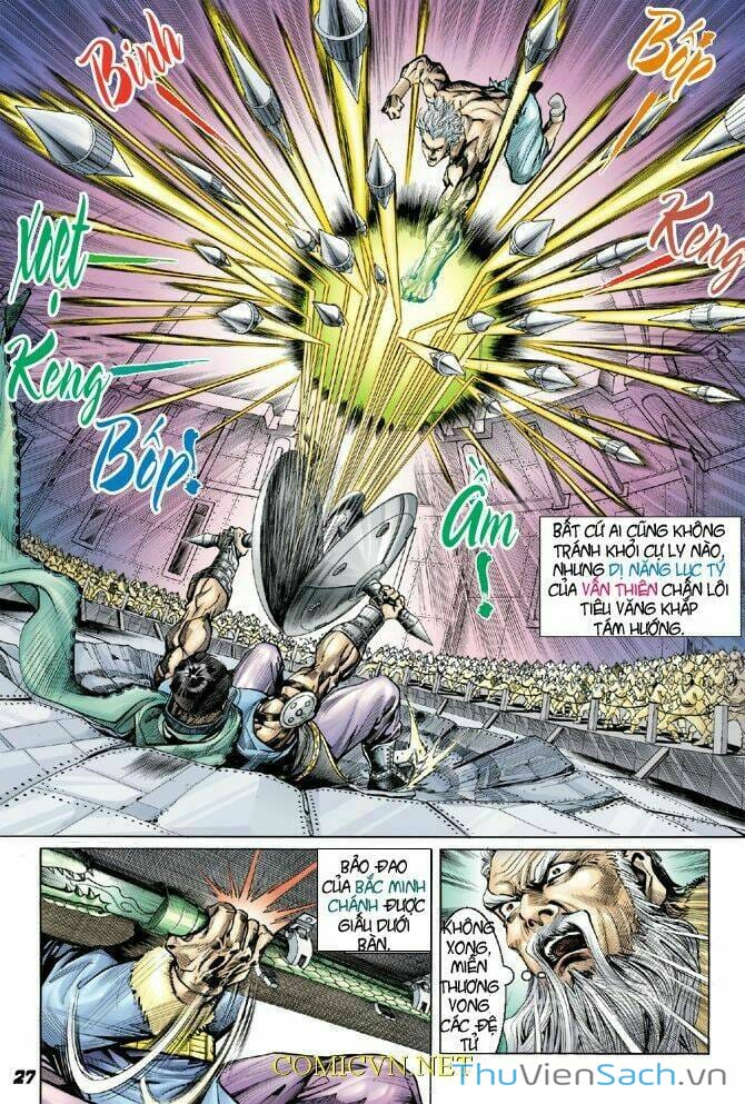 Truyện Tranh Thần Binh Huyền Kỳ 1 trang 2