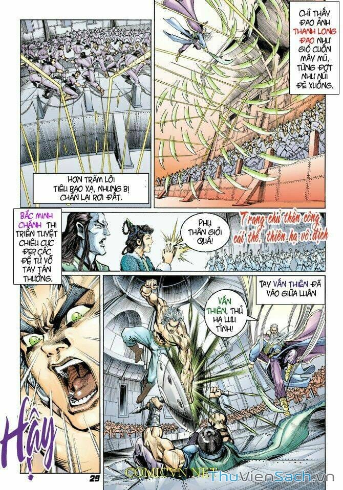 Truyện Tranh Thần Binh Huyền Kỳ 1 trang 2