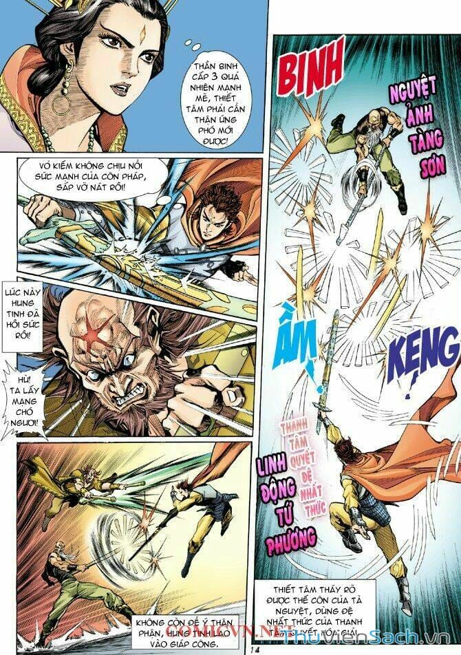Truyện Tranh Thần Binh Huyền Kỳ 1 trang 2