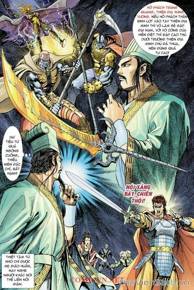 Truyện Tranh Thần Binh Huyền Kỳ 1 trang 2