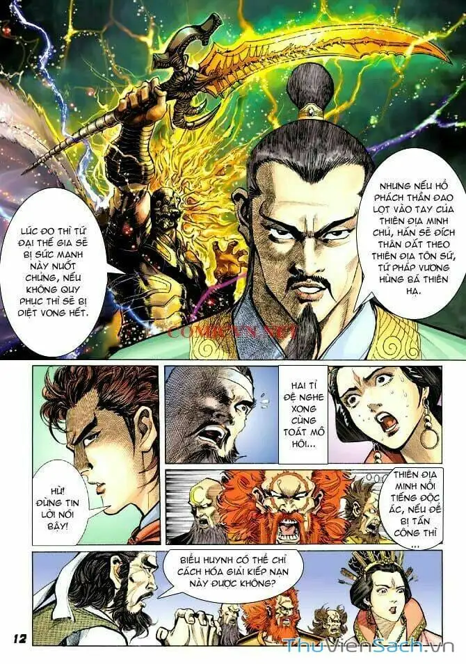 Truyện Tranh Thần Binh Huyền Kỳ 1 trang 2