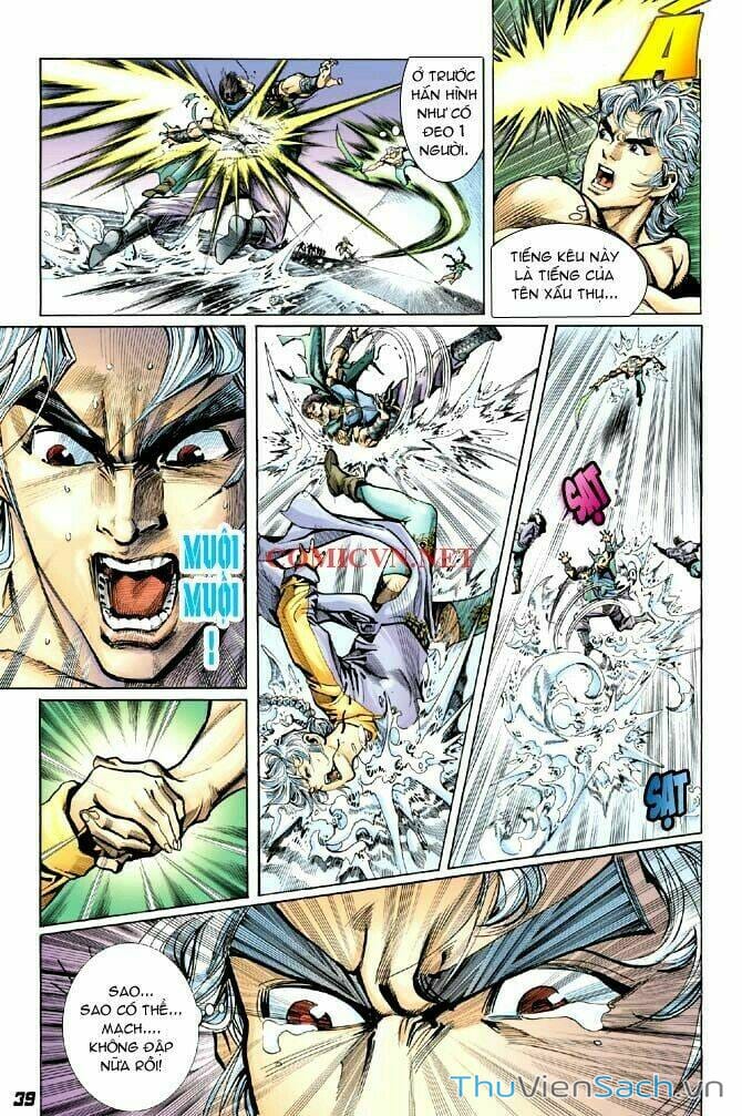 Truyện Tranh Thần Binh Huyền Kỳ 1 trang 2