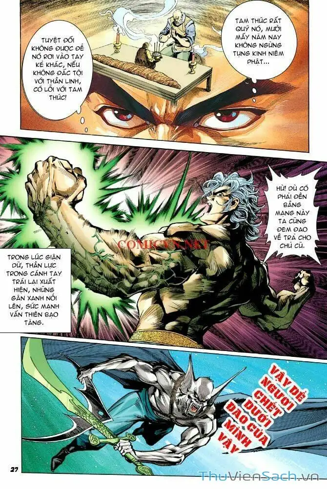 Truyện Tranh Thần Binh Huyền Kỳ 1 trang 2