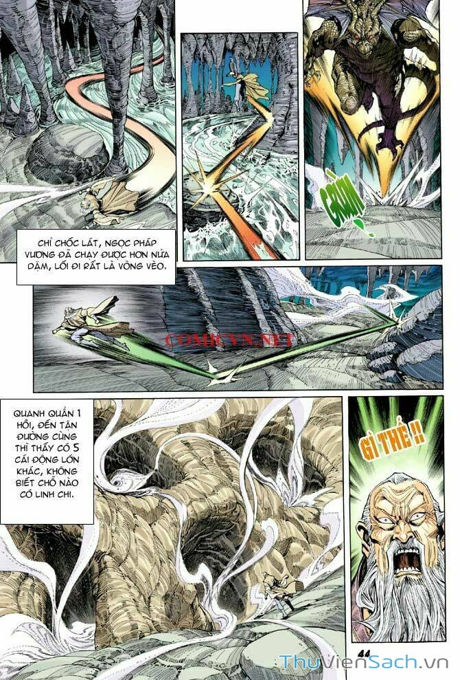 Truyện Tranh Thần Binh Huyền Kỳ 1 trang 2