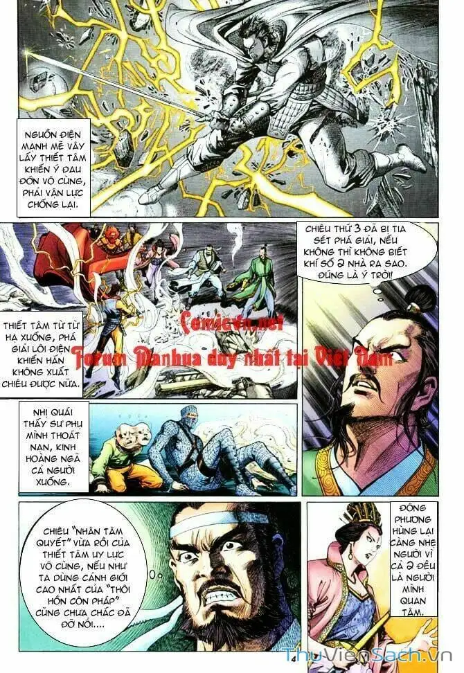 Truyện Tranh Thần Binh Huyền Kỳ 1 trang 2