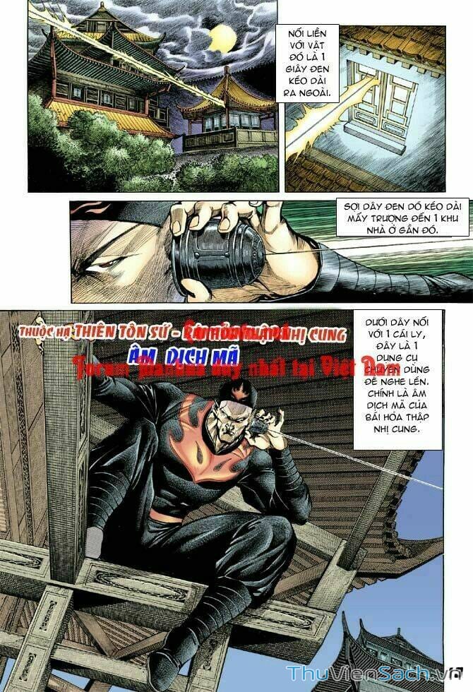 Truyện Tranh Thần Binh Huyền Kỳ 1 trang 2