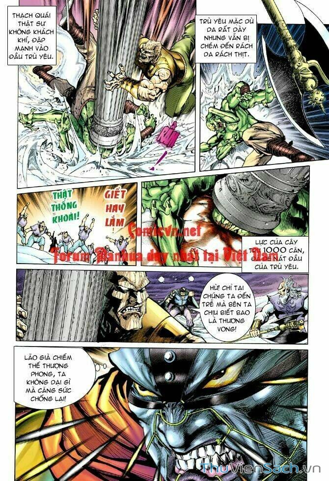 Truyện Tranh Thần Binh Huyền Kỳ 1 trang 2