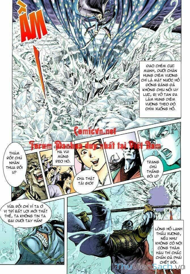 Truyện Tranh Thần Binh Huyền Kỳ 1 trang 2