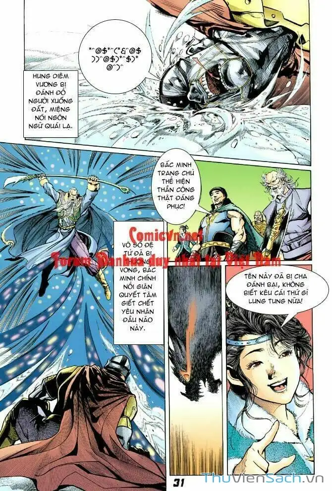 Truyện Tranh Thần Binh Huyền Kỳ 1 trang 2