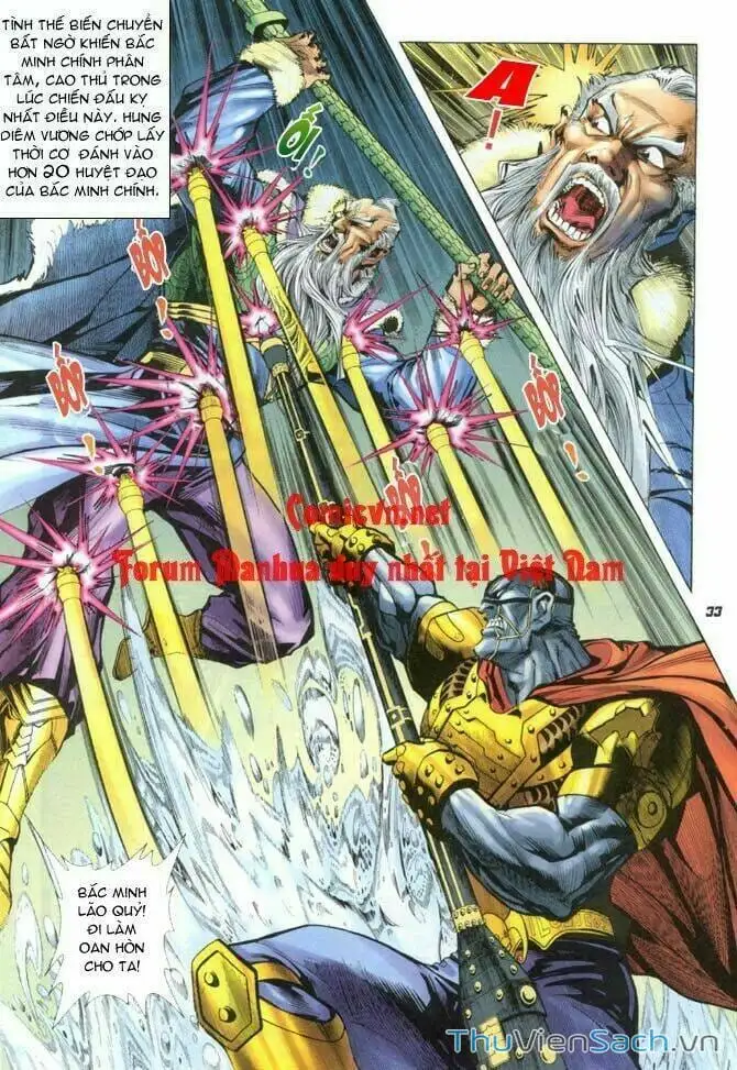 Truyện Tranh Thần Binh Huyền Kỳ 1 trang 2