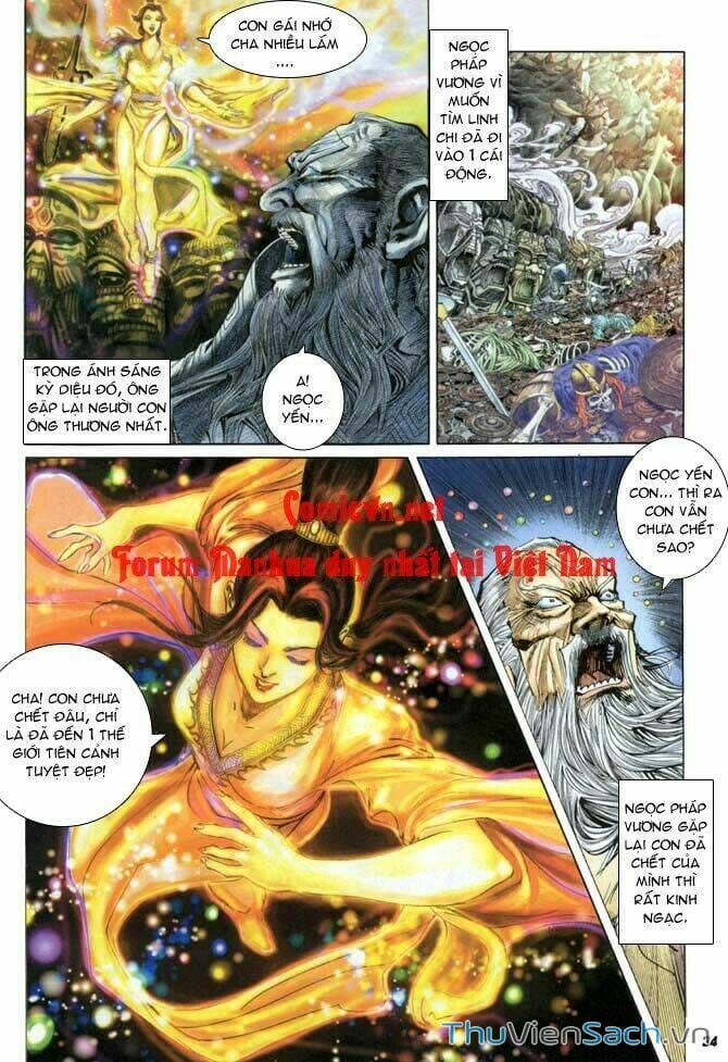 Truyện Tranh Thần Binh Huyền Kỳ 1 trang 2