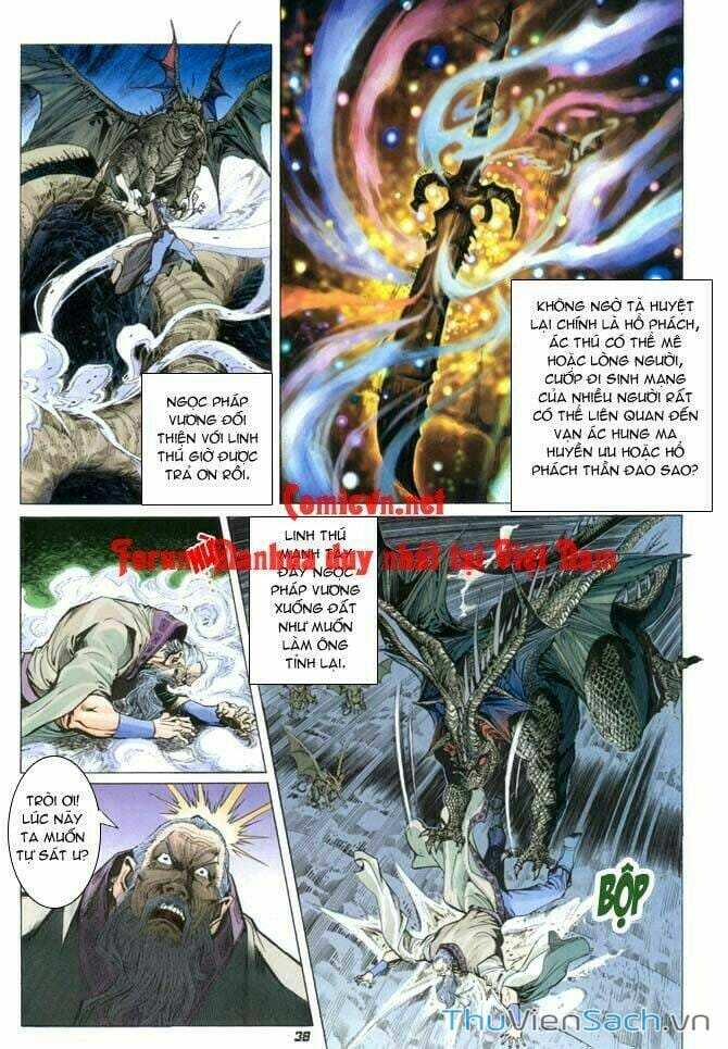 Truyện Tranh Thần Binh Huyền Kỳ 1 trang 2