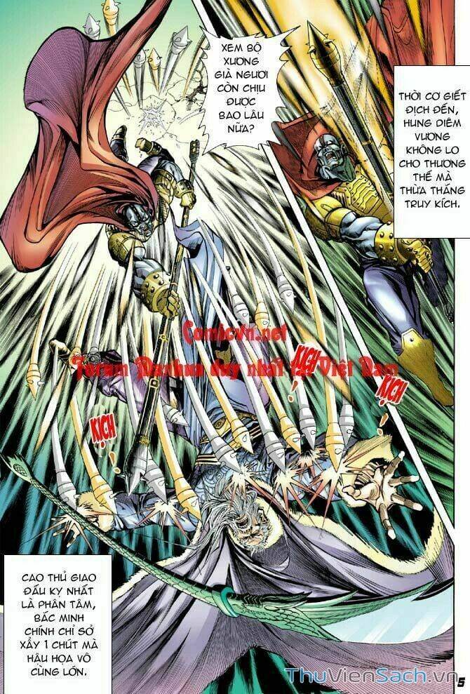 Truyện Tranh Thần Binh Huyền Kỳ 1 trang 2