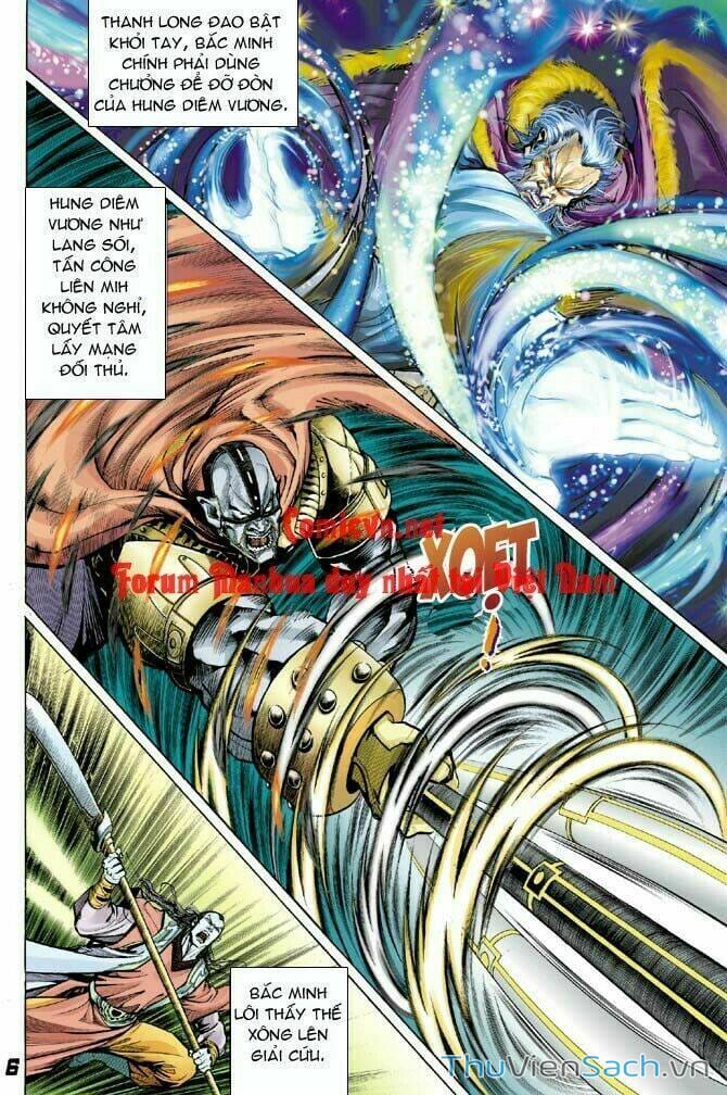 Truyện Tranh Thần Binh Huyền Kỳ 1 trang 2