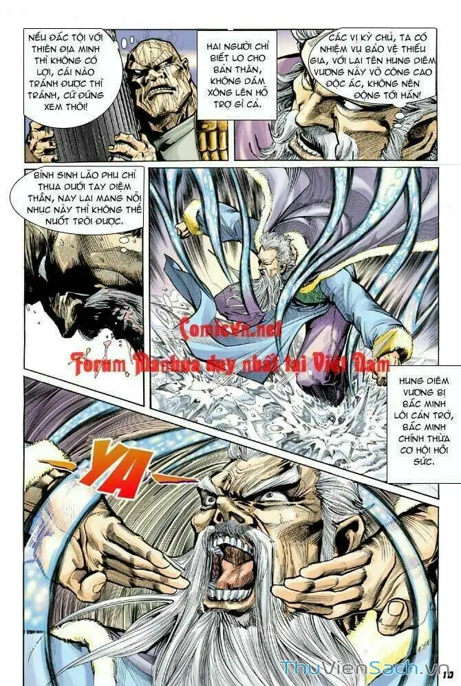 Truyện Tranh Thần Binh Huyền Kỳ 1 trang 2