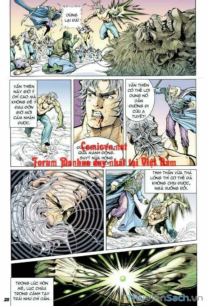 Truyện Tranh Thần Binh Huyền Kỳ 1 trang 2