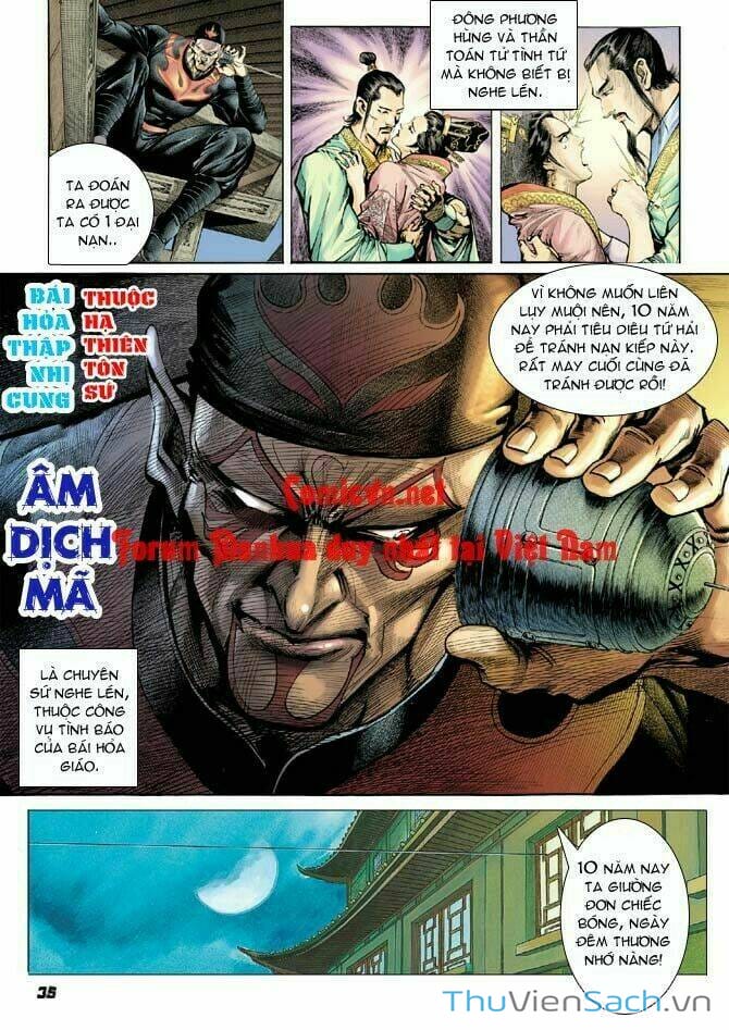 Truyện Tranh Thần Binh Huyền Kỳ 1 trang 2