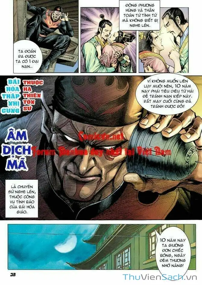 Truyện Tranh Thần Binh Huyền Kỳ 1 trang 2