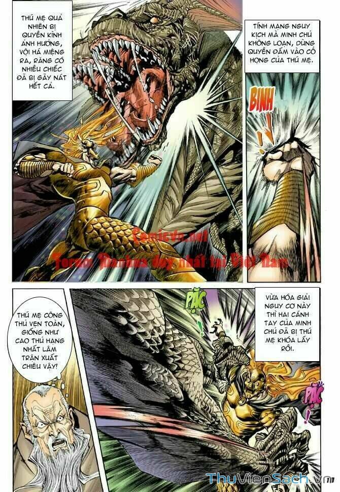 Truyện Tranh Thần Binh Huyền Kỳ 1 trang 2