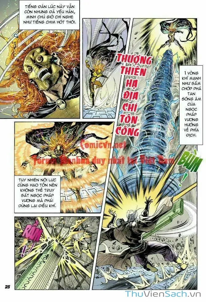 Truyện Tranh Thần Binh Huyền Kỳ 1 trang 2