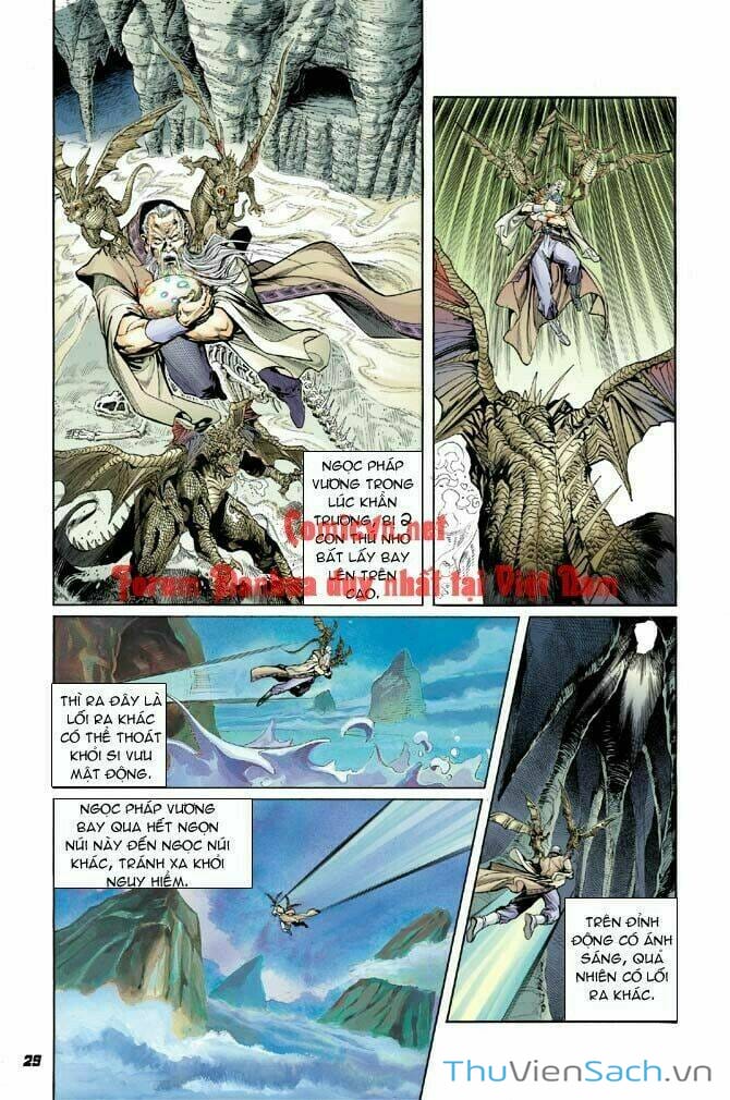 Truyện Tranh Thần Binh Huyền Kỳ 1 trang 2