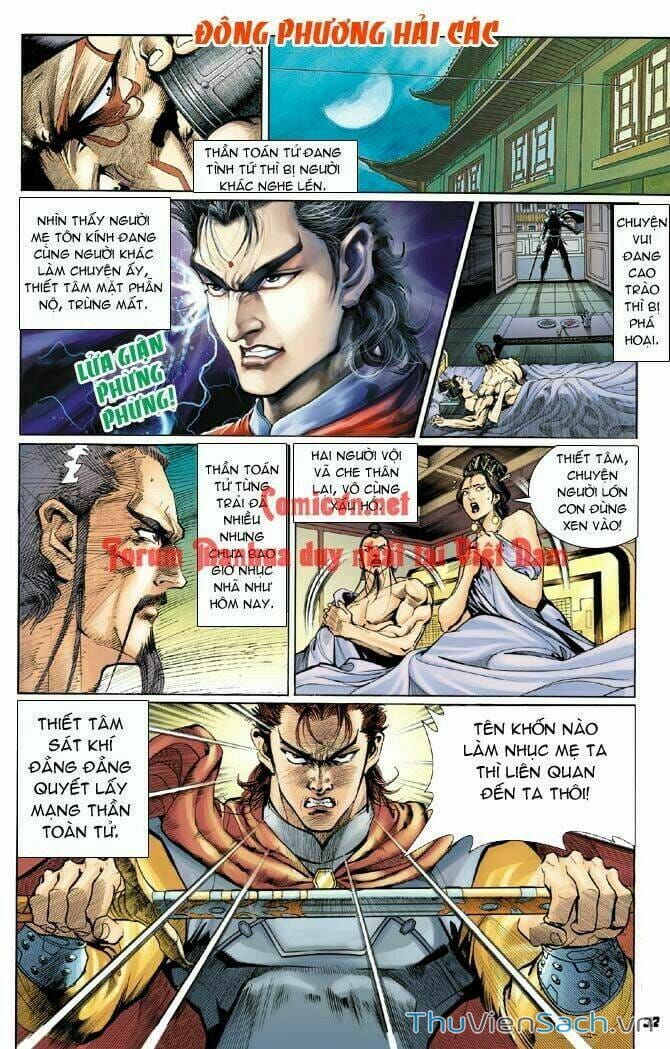 Truyện Tranh Thần Binh Huyền Kỳ 1 trang 2