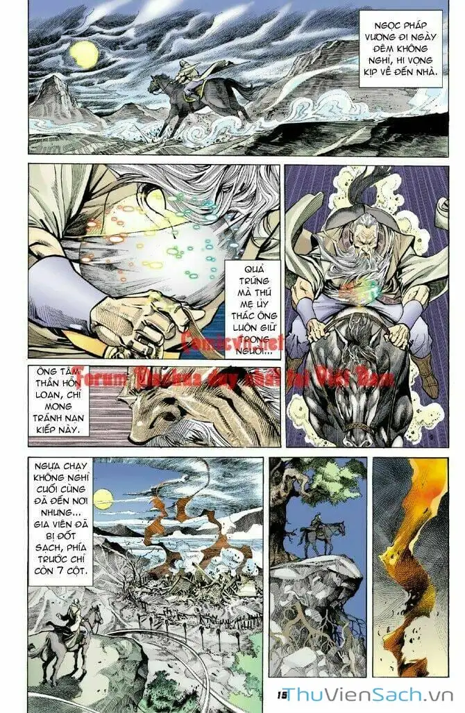 Truyện Tranh Thần Binh Huyền Kỳ 1 trang 2