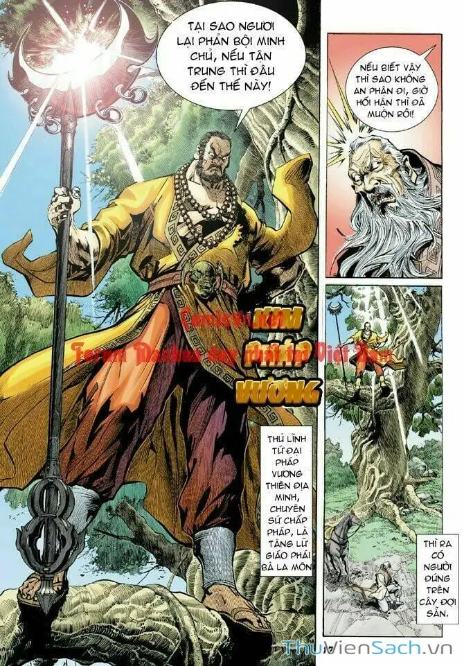 Truyện Tranh Thần Binh Huyền Kỳ 1 trang 2