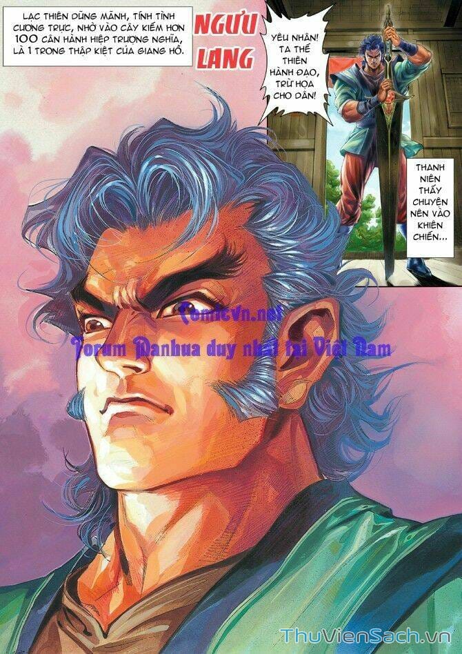 Truyện Tranh Thần Binh Huyền Kỳ 1 trang 2