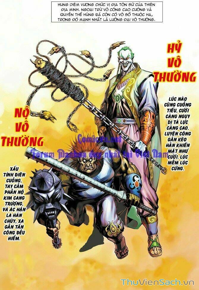 Truyện Tranh Thần Binh Huyền Kỳ 1 trang 2