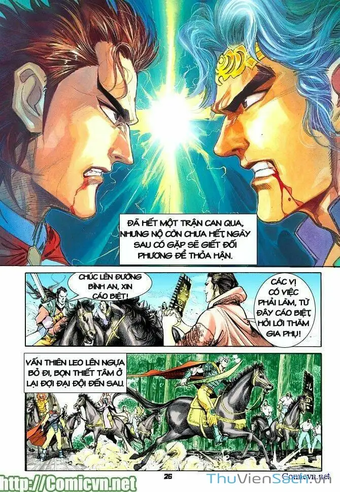 Truyện Tranh Thần Binh Huyền Kỳ 1 trang 2