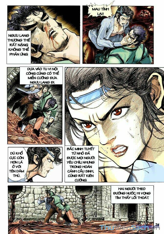 Truyện Tranh Thần Binh Huyền Kỳ 1 trang 2