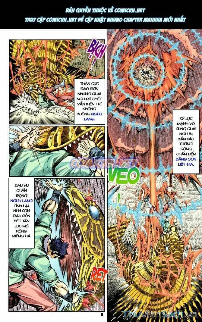 Truyện Tranh Thần Binh Huyền Kỳ 1 trang 2